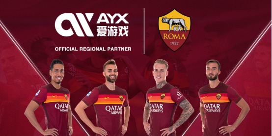 中焕发新的