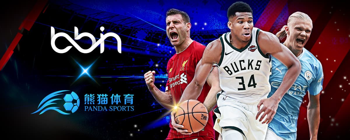 现为国争光